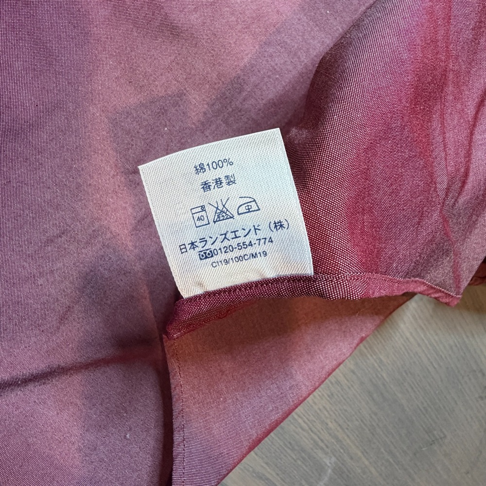 Land's End Shirt Mens 16 - 34 Shinny Long Sleeve Button Up‎ Pinpoint Oxford - Picture 6 of 8